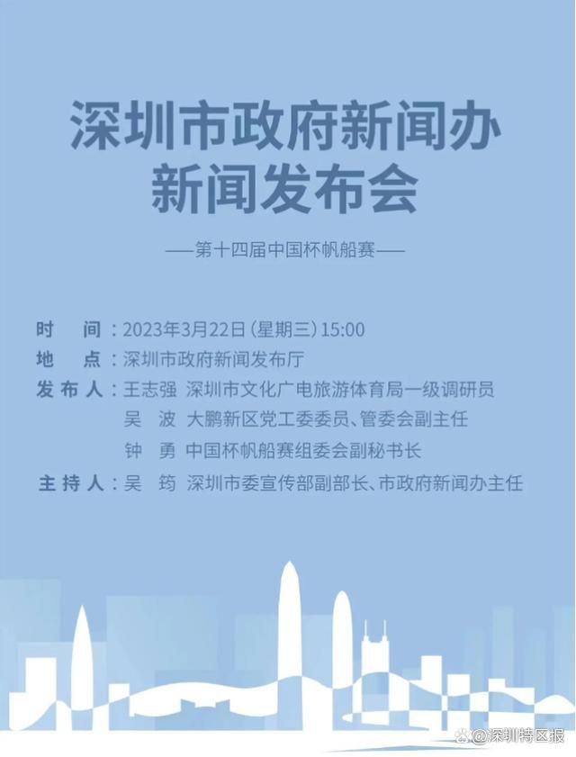 亚洲四虎永久在线播放
